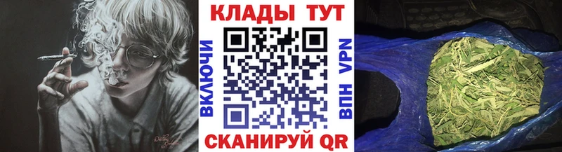 Виды наркоты Набережные Челны Канабис Alpha-PVP Метадон KRAKEN ONION COCAIN ГАШИШ Галлюциногенные грибы Меф