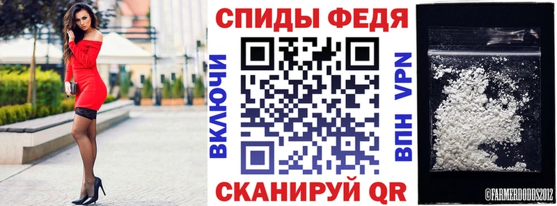 Amphetamine VHQ даркнет как зайти Набережные Челны