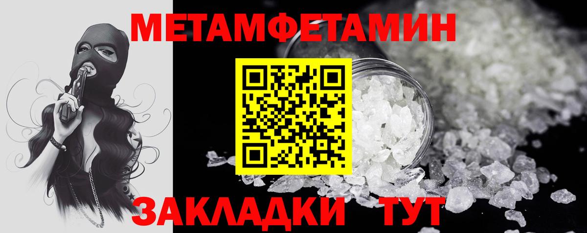 Диски  ГАШИШ  Марихуана  Мефедрон  Масло ТГК  Набережные Челны  Гашик  Кокаин  Мяу-Мяу  Вход с VPN 