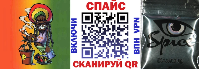 БУТИРАТ 1.4BDO  Набережные Челны 