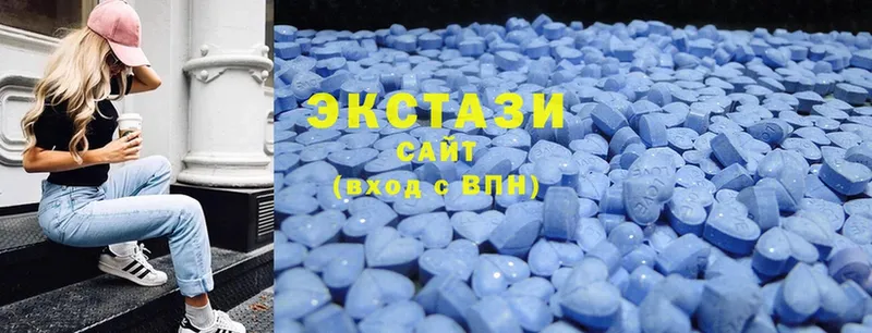 Ecstasy mix  как найти наркотики  Набережные Челны 