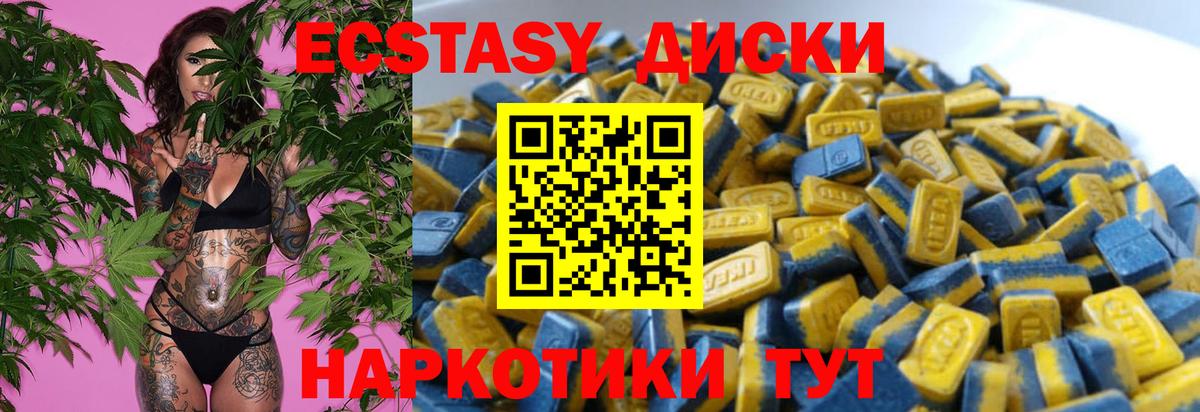  Кокаин Набережные Челны