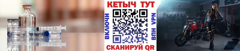 как найти наркотики  Набережные Челны  Кетамин VHQ 