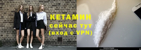 ECSTASY Нефтекумск
