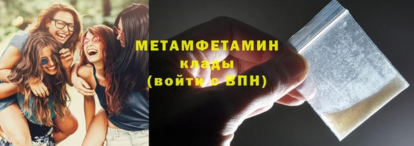 альфа пвп Новокубанск