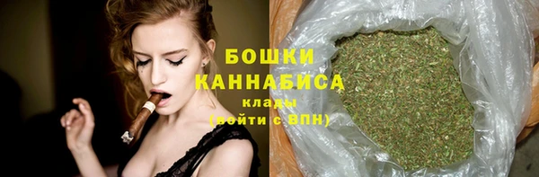 герыч Нея