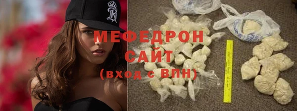 прущий лед Новодвинск