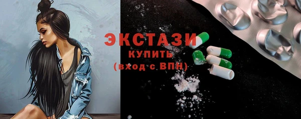 герыч Нея