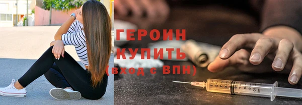 прущий лед Новодвинск