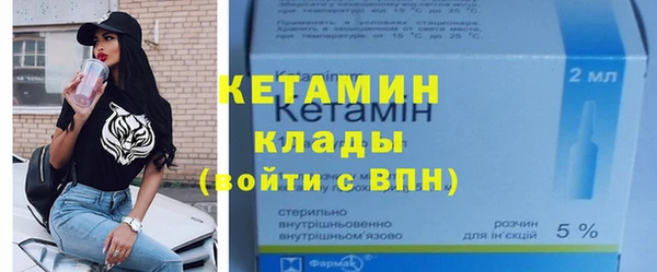 прущий лед Новодвинск
