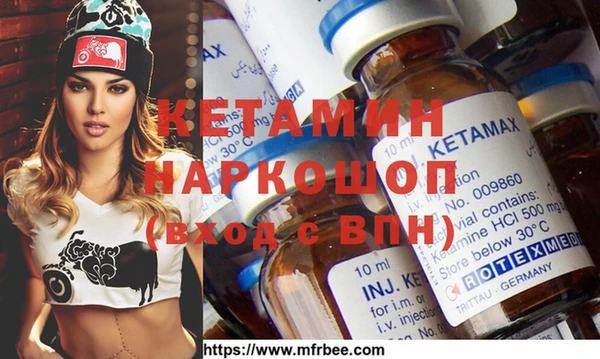 прущий лед Новодвинск