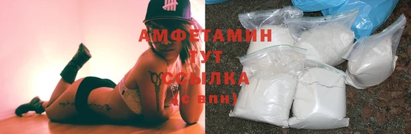 альфа пвп Новокубанск