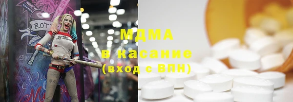 герыч Нея