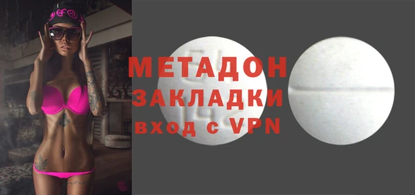 прущий лед Новодвинск