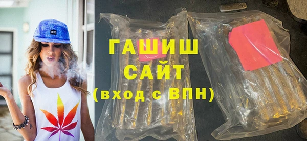 альфа пвп Новокубанск