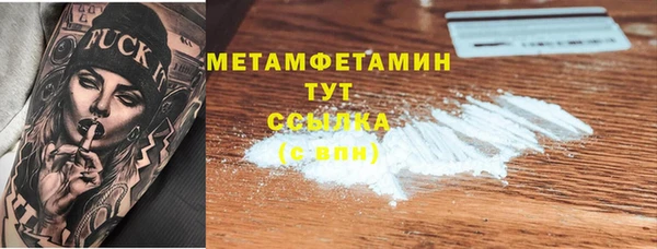 альфа пвп Новокубанск