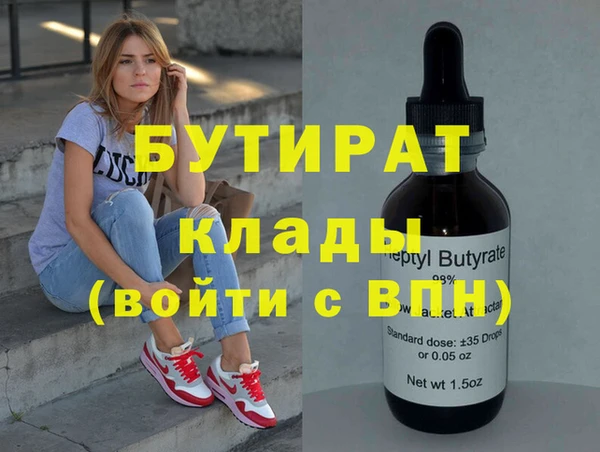 прущий лед Новодвинск