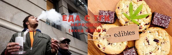 альфа пвп Новокубанск