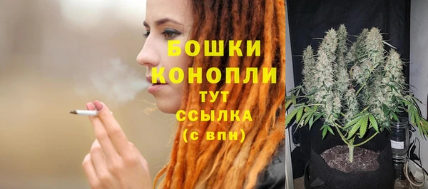 винт Нефтегорск