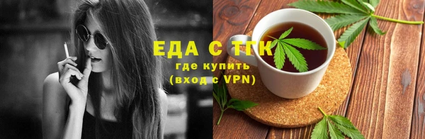 альфа пвп Новокубанск