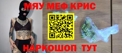трава Гатчина