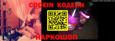 кокаин колумбия Гагарин