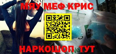 кокаин колумбия Гагарин