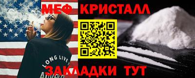 кокс Азнакаево