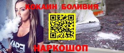трава Гатчина