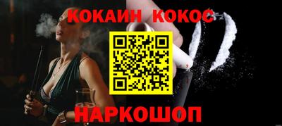 индика Гай