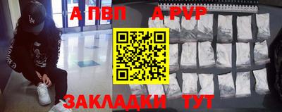 индика Гай