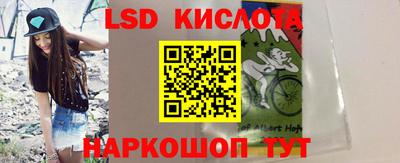 кокаин колумбия Гагарин