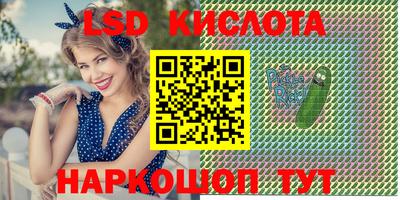 кокаин колумбия Гагарин