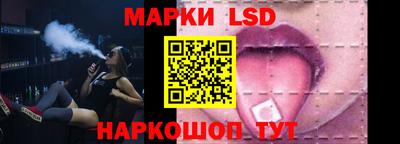 кокс Азнакаево