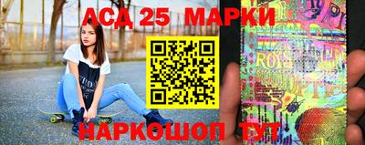 кокаин колумбия Гагарин