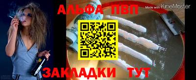 кокс Азнакаево