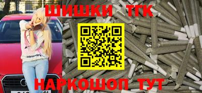 кокаин колумбия Гагарин