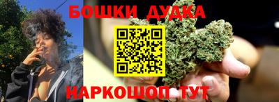 кокаин колумбия Гагарин