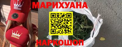 индика Гай