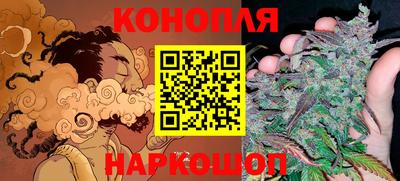 мефедрон мука Дубна