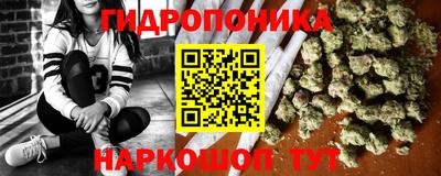 амфетамин Абакан