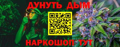 экстази Донской