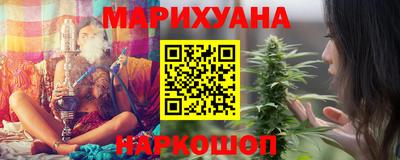 кокс Азнакаево