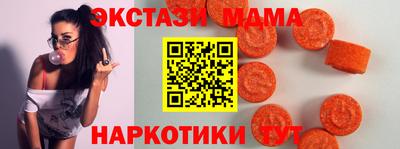 трава Гатчина