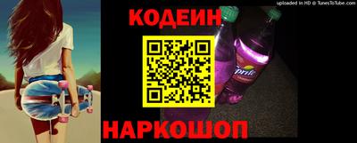 индика Гай