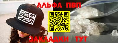трава Гатчина