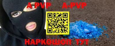 кокаин колумбия Гагарин