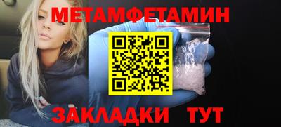 индика Гай