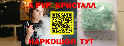 трава Гатчина