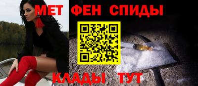 трава Гатчина